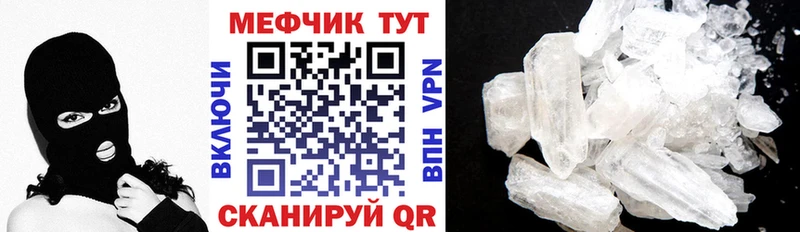 MDMA Тотьма
