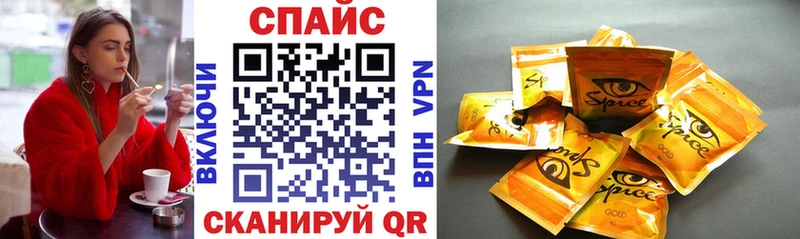 что такое наркотик  Тотьма  БУТИРАТ оксана 