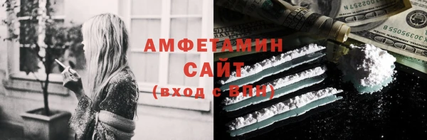эйфоретик Арсеньев