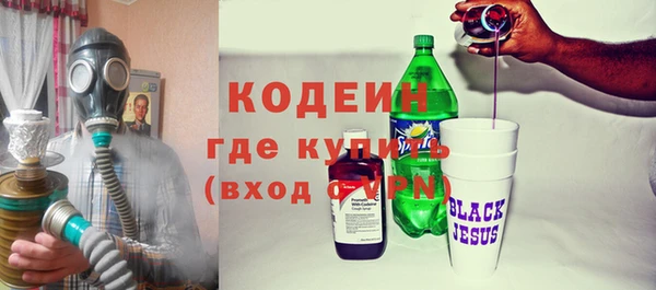 эйфоретик Арсеньев