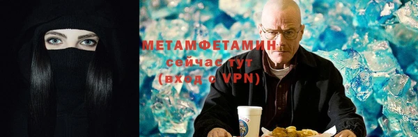 эйфоретик Арсеньев