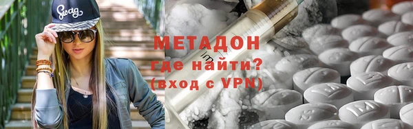 эйфоретик Арсеньев