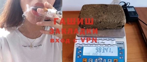 эйфоретик Арсеньев