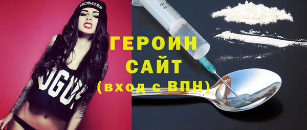 эйфоретик Арсеньев
