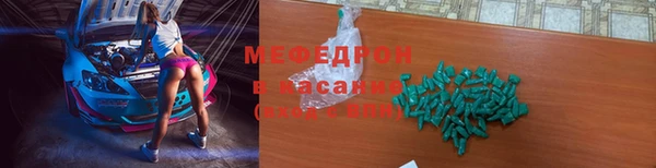 эйфоретик Арсеньев