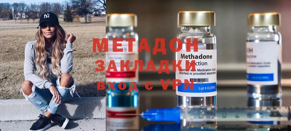 эйфоретик Арсеньев