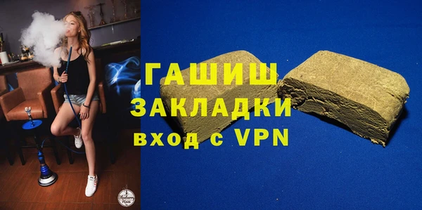 МДМА Аркадак